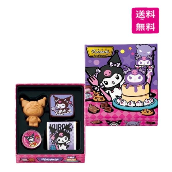 happy-pandashop_4949582228562