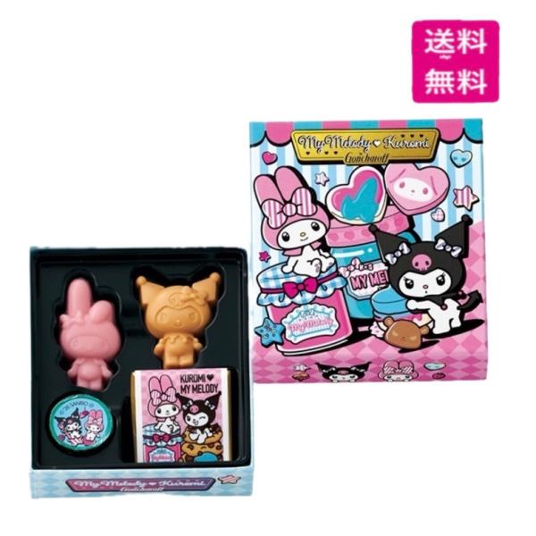 happy-pandashop_4949582228579