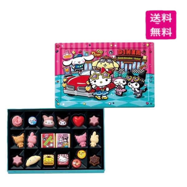 happy-pandashop_4949582228630