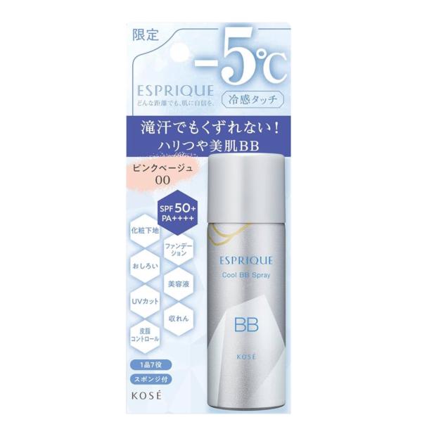 KOSE（コーセー） エスプリーク ESPRIQUE 限定 エスプリーク 冷感