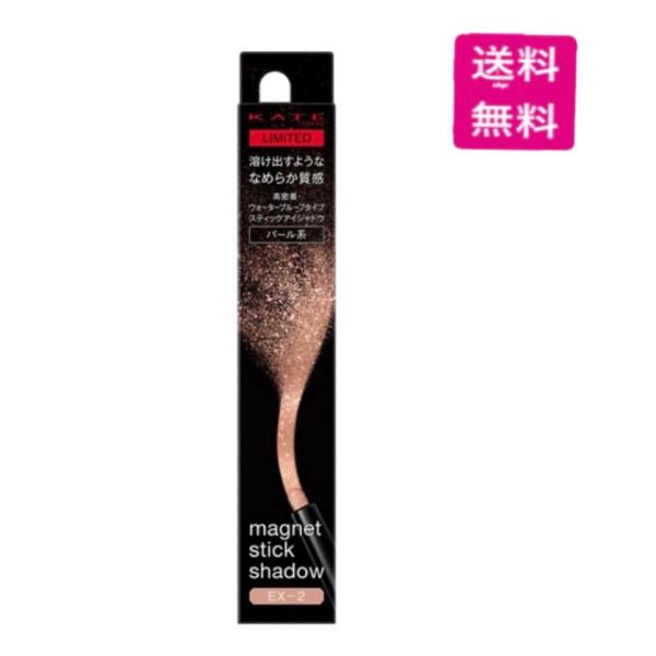 [Release date: February 24, 2026]［予約注文のお願い］※入荷次第の順次発送となりますので発売日にはお届け出来ませんので予めご了承願います。※予約後のキャンセルはご遠慮願います。待望の再販決定！“まるで磁石”の...