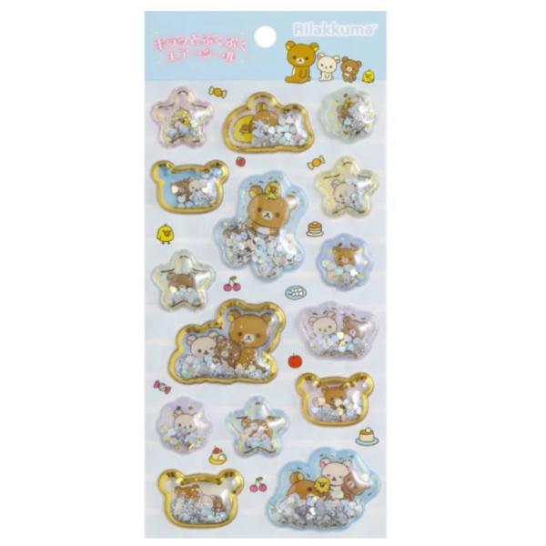 キラキラした金縁とスパンコールが豪華なシールお手紙やプレゼントのデコレーションにも※ こちらの商品はプレミア価格での販売となっておりますのでご理解の上でお買い求めください。