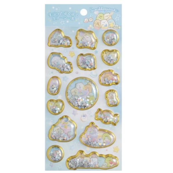 happy-pandashop_4974413898720