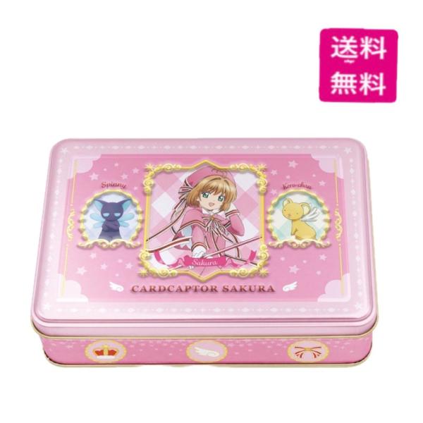 Heart（ハート） カードキャプターさくらマジカルアソートチョコ缶