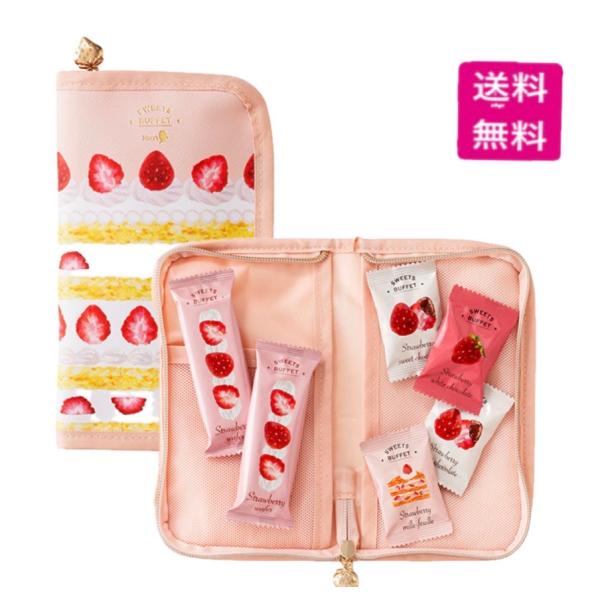 メリーチョコレート スイーツビュッフェ ケーキポーチ バレンタイン