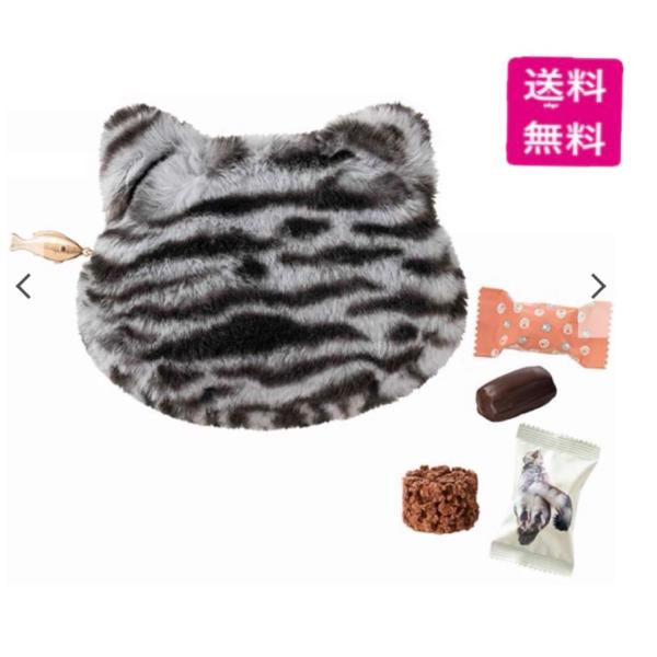 メリーチョコレート （予約）メリーチョコレート ねこみゃみれ もふ