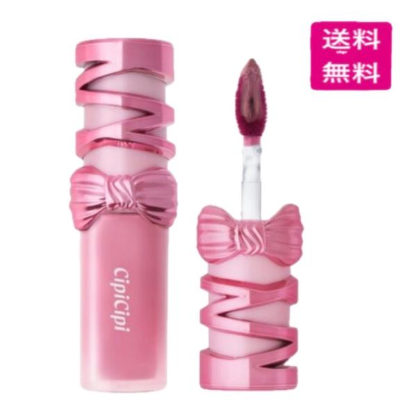 リボンデザインがかわいい、CipiCipiオリジナルパッケージティントのツヤ感を表現した光沢感のあるリボンがデザインされたCipiCipiだけのオリジナルパッケージ。落ちにくさそのままに、クリア感UP色持ちの良さはキープしたまま、少しだけク...