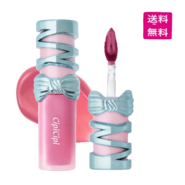 CipiCipi（シピシピ） デューイフィルムティント R 104 ラブ