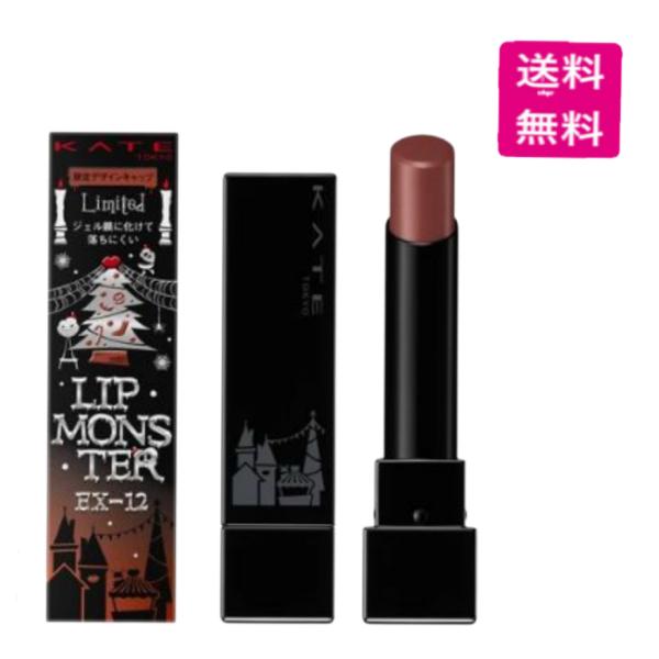 happy-pandashop_mdnt17896