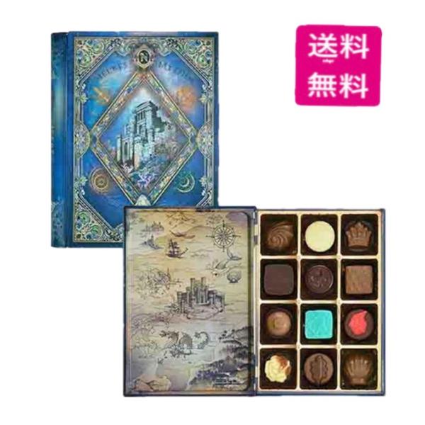 メリーチョコレート ナハトラビュリント メアレスミュートス（海の神話