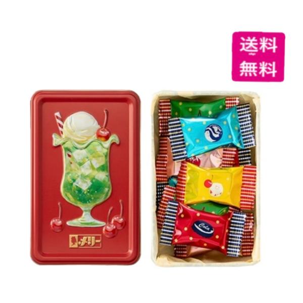 メリーチョコレート はじけるキャンディチョコレート アソートメント缶