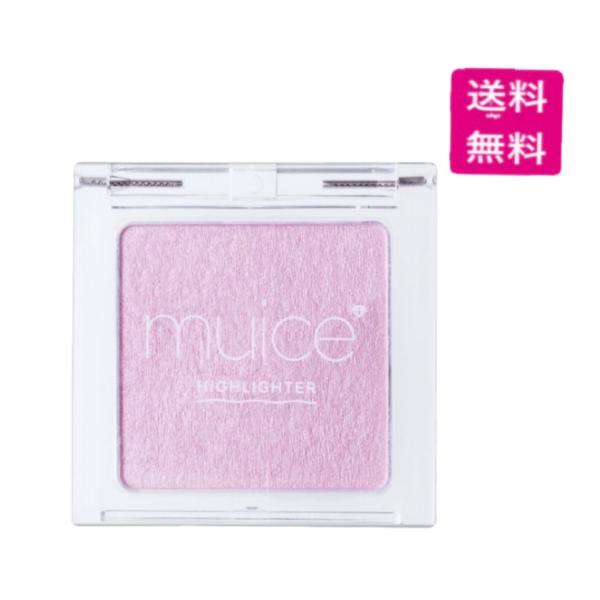 「うるみハイライター」の限定色「SP01 ミミピンク」は、内側からにじみ出る上品なツヤと、肌に自然な血色感をプラス。透明感と多幸感を引き出すピンクハイライター。※ こちらの商品はプレミア価格での販売となっておりますのでご理解の上でお買い求め...