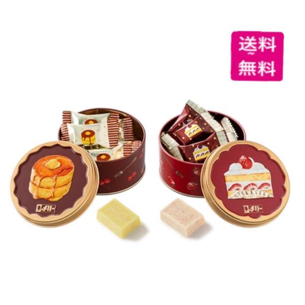 メリーチョコレート はじけるキャンディチョコレート ホットケーキ缶