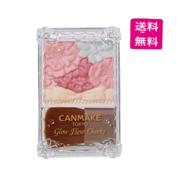 [Release date: March 6, 2026]［予約注文のお願い］※入荷次第の順次発送となりますので発売日にはお届け出来ませんので予めご了承願います。※予約後のキャンセルはご遠慮願います。みずみずしく華やかな花びらのように、ハッ...