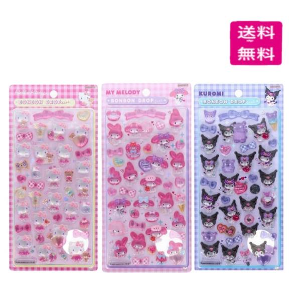 ハローキティ マイメロ クロミ ポケモン ボンボンドロップシール 14枚セット サンスター文具 ボンボンドロップシール ハローキティ ピンク・マイ