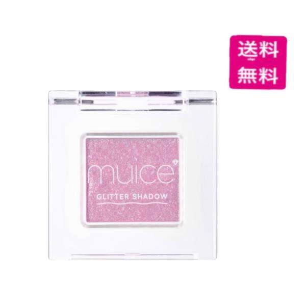 [Release date: February 6, 2026]［予約注文のお願い］※入荷次第の順次発送となりますので発売日にはお届け出来ませんので予めご了承願います。※予約後のキャンセルはご遠慮願います。上品に煌めくアイシャドウ「うるみオ...