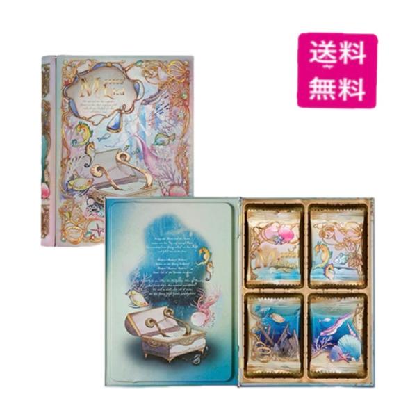 メリーチョコレート ナハトラビュリントメアレスリード（海の歌声