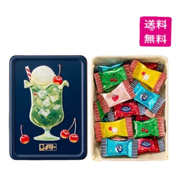 happy-pandashop_mxj3988