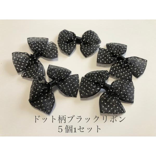 パーツ 材料 素材 資材 部品 ハンドメイド 手作り 制作 製作 DIY 