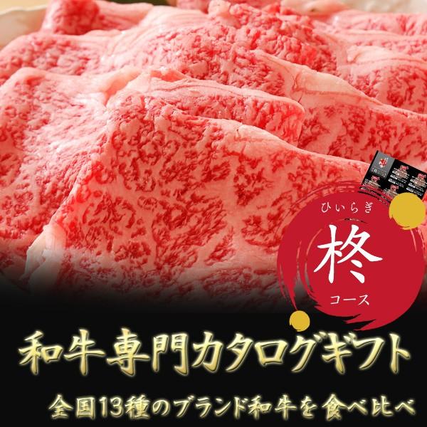 O J^OMtg j Ԃ oYj@TԂ ׂuha@AiЂ炬jR[X