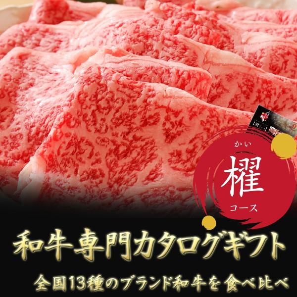 O J^OMtg j Ԃ oYj@TԂ ׂuha@DijR[X