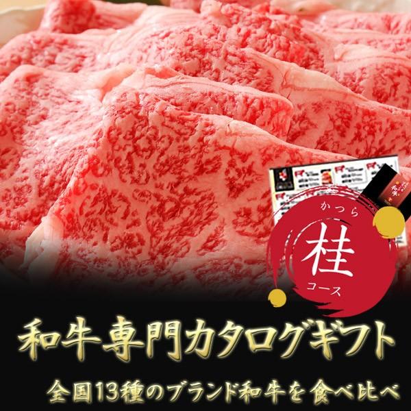 O J^OMtg j Ԃ oYj@TԂ ׂuha@jijR[X