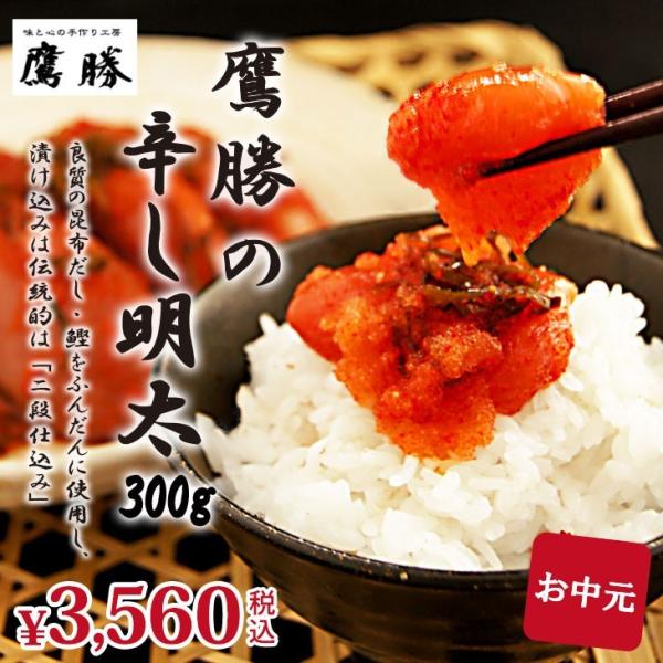たらこ 300gの人気商品・通販・価格比較 - 価格.com たらこ 300gの人気商品・通販・価格比較 - 価格.com