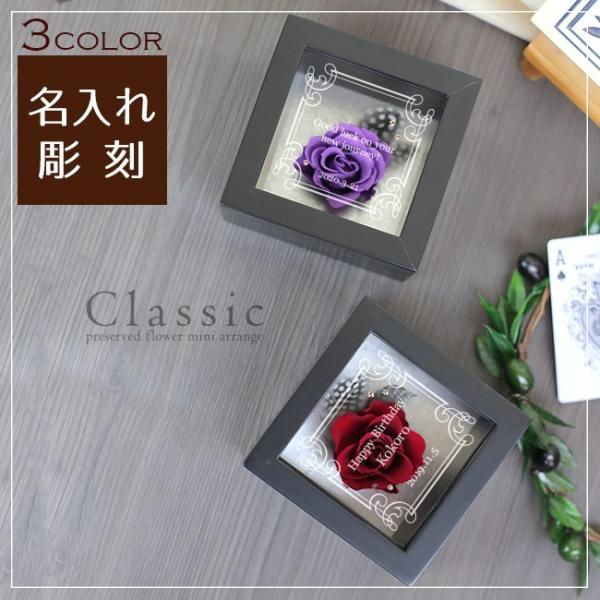 yMtgzyClassic-NVbN ubN-zTCỸvU[uht[@j LO av[g ސEj v|[Y LO