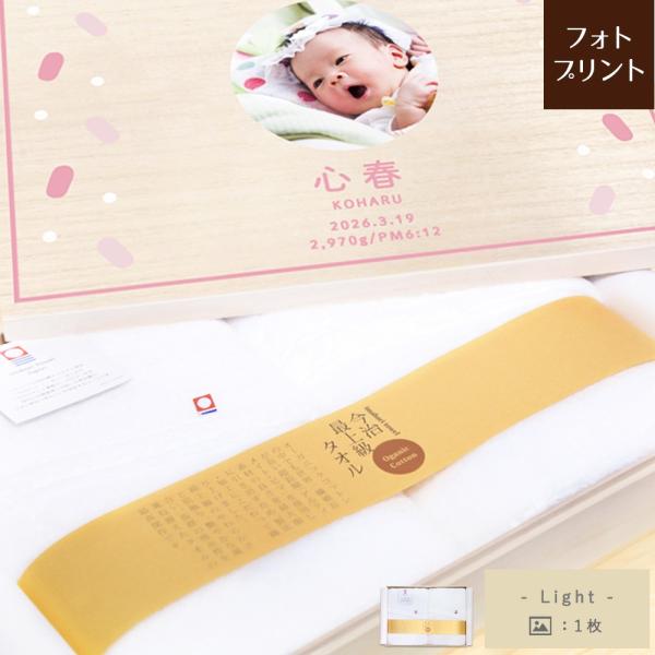  y ^IiLj - Light -@( I[KjbNRbg tFCX^I 2Zbg )  zvg j җj oYj