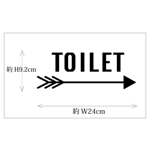 ウォールステッカー カリフォルニアスタイル アメリカン 矢印 トイレサイン トイレマーク 西海岸 インテリア おしゃれ トイレプレート Buyee Buyee 日本の通販商品 オークションの代理入札 代理購入