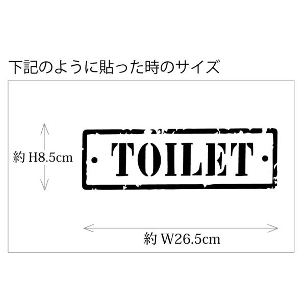 ウォールステッカー アメリカン カリフォルニア プレート トイ サイン トイレマーク おしゃれ インテリアシール Buyee Buyee Japanese Proxy Service Buy From Japan Bot Online