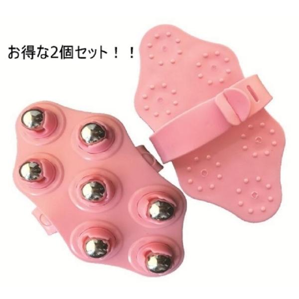 【商品サイズ】：縦：約16cm×横：約8cm　【内容】：お得な2個セット　【色】：ピンク、グリーン、ブルー　【素材】：球：ステンレス　【重量】：約170g ＴＶを観ながら、音楽を聴きながら、お風呂に入りながらetc..、コロコロすれば、セル...