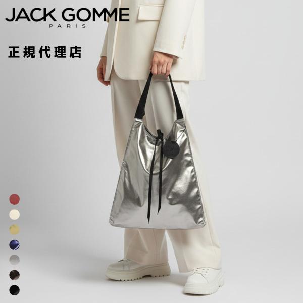 jack gomme（ジャックゴム） 当店別注 0754 LESAC レザック 220g