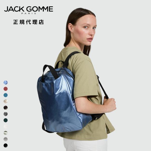 happy-sun_jackgomme-1191-lami happy-sun_jackgomme-1191-lami