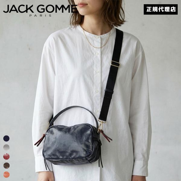 jack gomme（ジャックゴム） 正規代理店 1956 LEBOWL XS ルボール