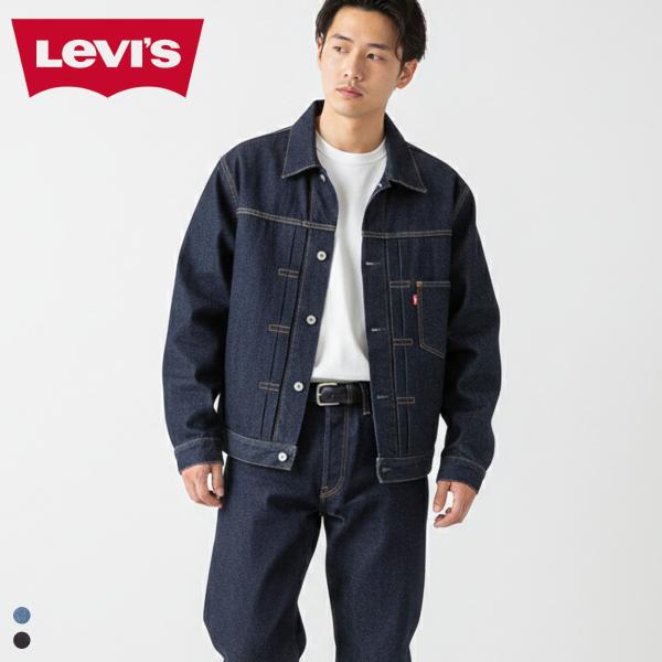Levi's（リーバイス） A3174 TYPE1 TRUCKER タイプ1 ファースト デニム