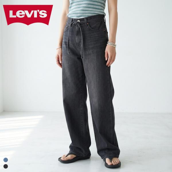 Levi's（リーバイス） 【ウィメンズ】 A8701 XL STRAIGHT 紐ベルト