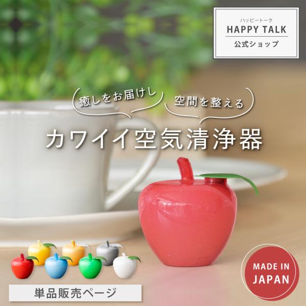 商品関連キーワード贈り物バレンタインデー ホワイトデー 卒業祝い 退職祝い 入園祝い 入学祝い 就職祝い 転勤祝い 引越し祝い 母の日 父の日 敬老の日 ハロウィン クリスマス 忘年会  誕生日 誕生日プレゼント 誕プレ バースデー 記念日...