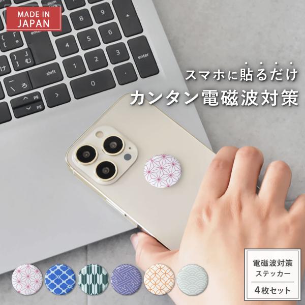 商品関連キーワード贈り物母の日 父の日 敬老の日 誕生日 誕生日プレゼント バースデー 結婚祝い 出産祝い 内祝い 還暦祝いギフト プレゼント 家族 両親 父 お父さん 母 お母さん 妊婦 マタニティ マタニティー 子供 キッズ 赤ちゃん ...