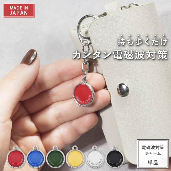 商品関連キーワードギフト プレゼントバレンタインデー ホワイトデー 卒業祝い 退職祝い 母の日 父の日 敬老の日 クリスマス 誕生日 バースデー 記念日 記念品 還暦祝いこんな方に家族 両親 父 母 妊婦 マタニティ マタニティー 子供 赤...