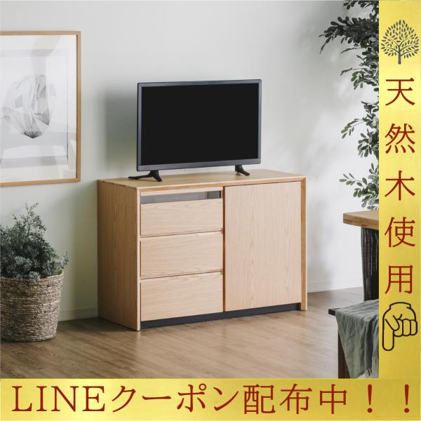 happy-tree_stil100sb