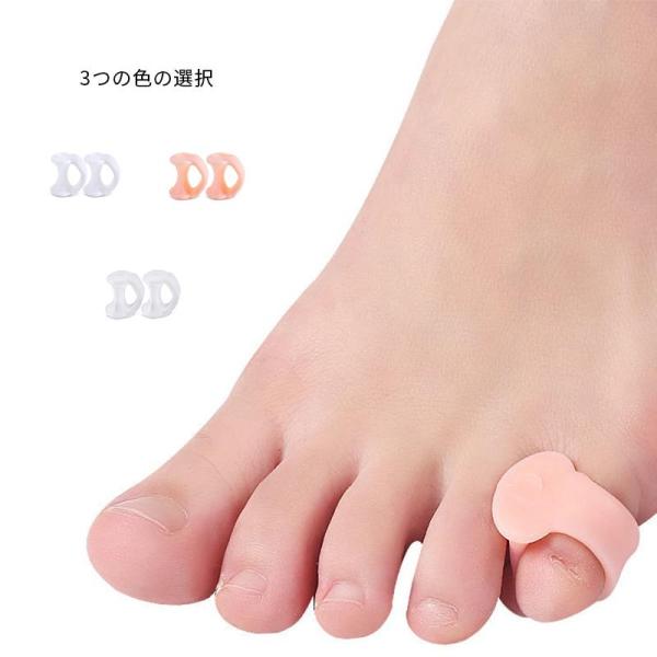 内反小趾 サポーター 6個セット 寝指矯正 浮指矯正 足指セパレーター 足小指 パッド 足指セパレーター 靴擦れ軽減 ないはん小趾 洗える 繰り返し使