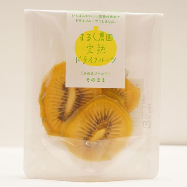 happybath_mkouryum1001