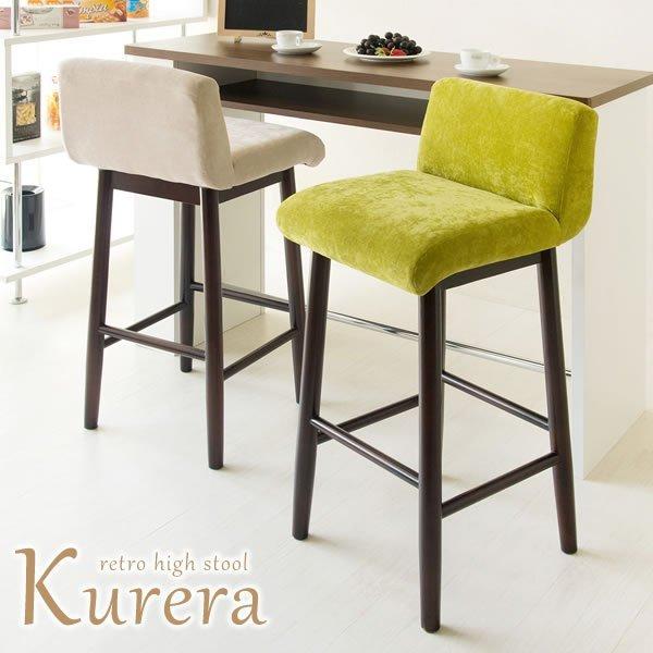 JE^[`FA  k o[`FA ʍ70.5cm