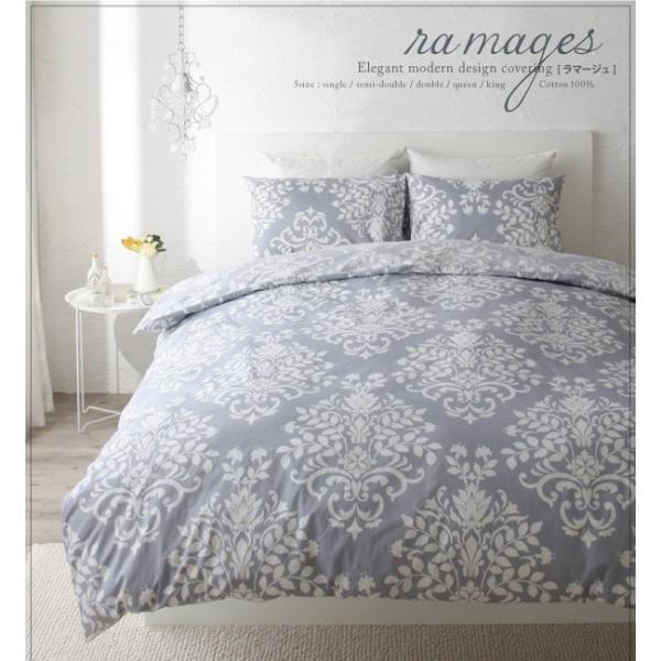 枕カバー おしゃれ ピローケース エレガント ダマスク柄 Buyee Buyee Japanese Proxy Service Buy From Japan Bot Online