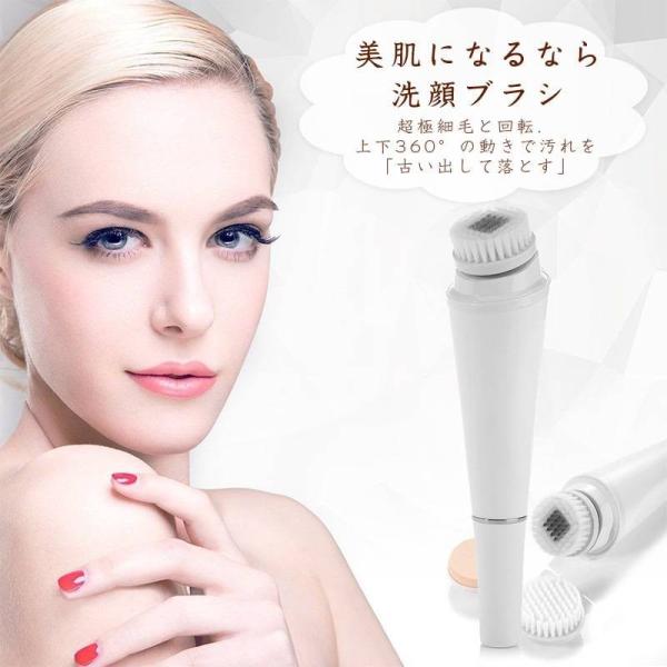 超音波電動洗顔ブラシ美顔器 美肌効果 スキンクリア クレンジング 超音波 マッサージ 美容家電 美容器具 機器 角質ケア 防水 スパークリング Buyee Buyee 日本の通販商品 オークションの代理入札 代理購入