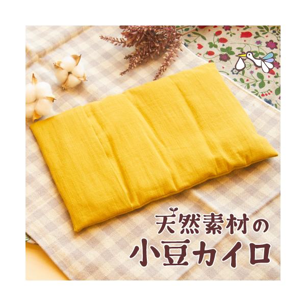 Rfނ̏JCy唻^CvzRbg l kCY  ₦ ₦  JC D  v[g Mtg