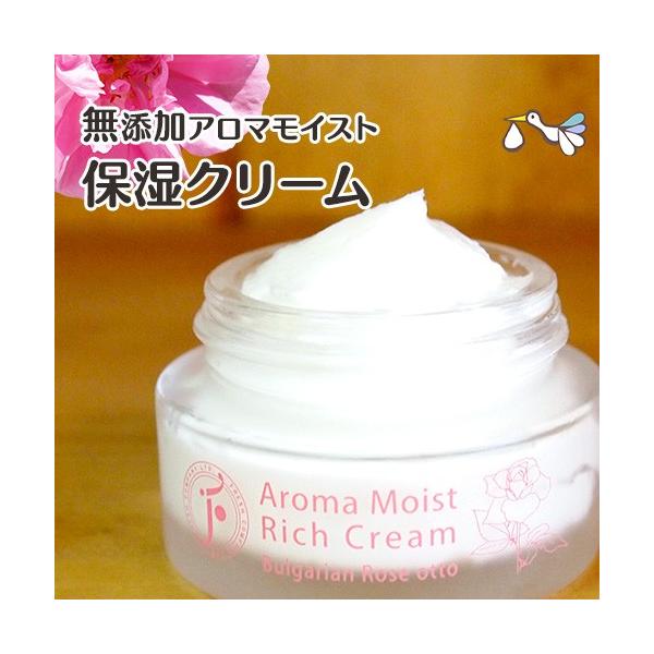 フェイスクリーム 40代 みんな探してる人気モノ フェイスクリーム 40代 美容 コスメ 香水