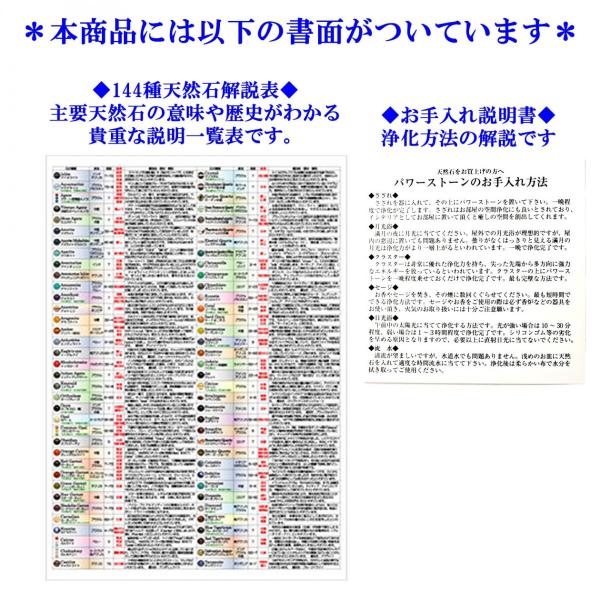 アクアマリン 10mm 丸玉 天然石 ビーズ 半連 約17〜18cm アクアマリン 10mm 丸玉 天然石 ビーズ 半連 約17〜18cm