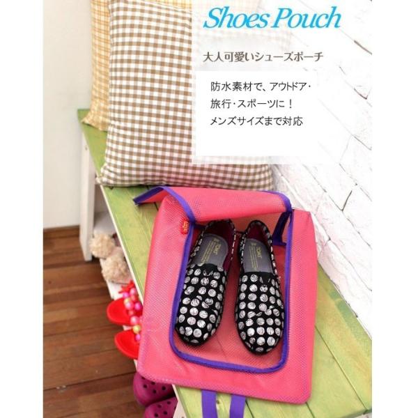 お得な2個セット 防水 シューズバッグ ポーチ シューズケース 折りたたみ ジム フィットネス アウトドア 旅行 出張 スポーツ お風呂 ビーチバッグ Buyee Buyee Japanese Proxy Service Buy From Japan Bot Online
